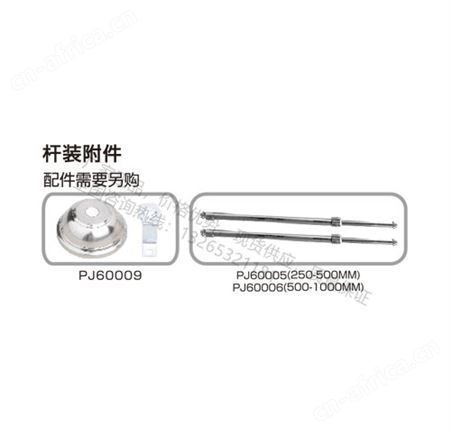 敏华方向可定制应急超薄拉丝铝双面吊杆式0.58cm双向标志灯M-BLJC-2LREⅠ1WZLJ-LK