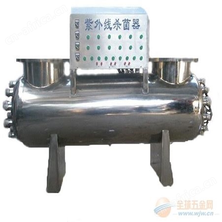紫外线消毒器 过流式管式紫外线设备 消防水箱紫外线消毒器