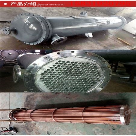 填料函式换热器 固定管板式换热器 单管程换热器 管壳换热器 列管换热器 支持来图定做 各型号多管程换