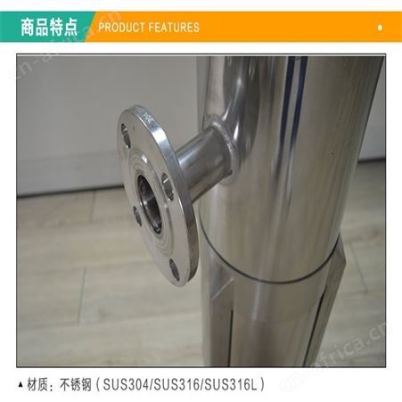 过滤器价格 过滤器过滤设备厂家 饮料厂立式保安过滤器 不锈钢材质保安过滤器 新式精密过滤器