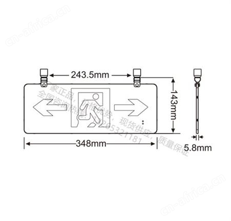 敏华方向可定制应急超薄拉丝铝双面吊杆式0.58cm双向标志灯M-BLJC-2LREⅠ1WZLJ-LK