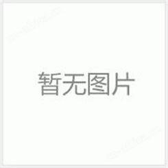 柱温箱