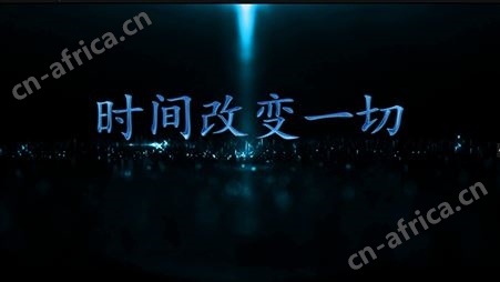 SYN011型B码时统