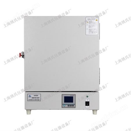 YSD-4-12TYSD-4-12T实验陶瓷纤维马弗炉高温马弗炉1200度一体式