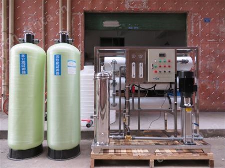 反渗透纯水制取设备,一级反渗透水处理设备
