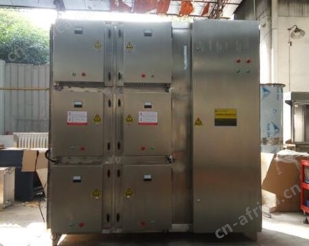 低温等离子净化装置