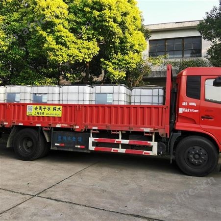 泰州电瓶蒸馏水 工业蒸馏水