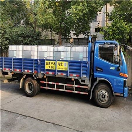 金华蒸馏水生产厂家 工业蒸馏水 买过的人都好评