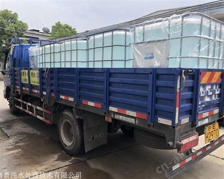 嘉兴工业蒸馏水   去离子水  超纯水 冷却循环水厂家送货