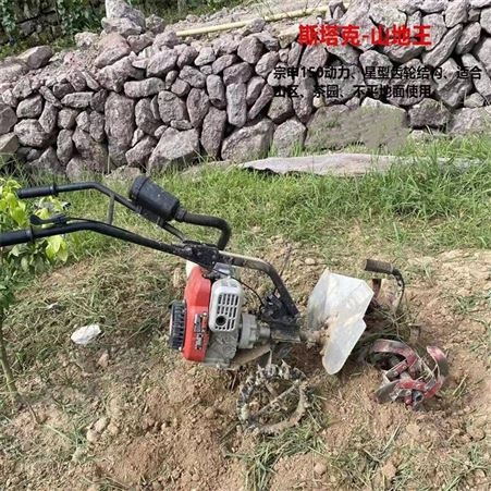 手推除草机用于丘陵坡地和小块地