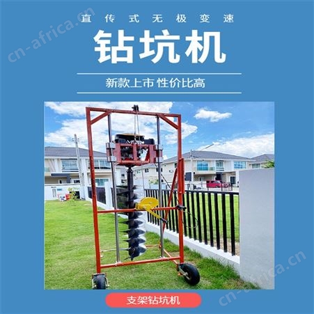 山地打坑机 不同地层打洞钻孔栽电杆 183柴油版