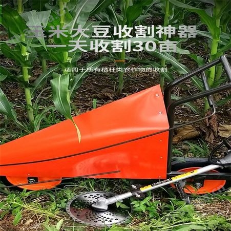 80齿辣椒收割机 小型农用机 切割平整且保养方便