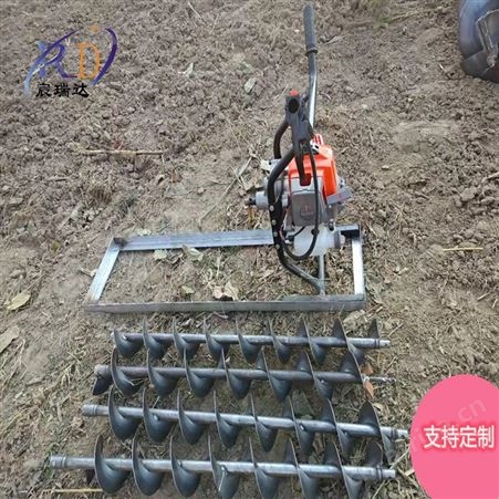 防护钻孔机铁路边坡支护  加长地下穿埋管道打眼
