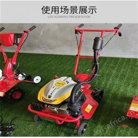 小型除草机多种图片展示