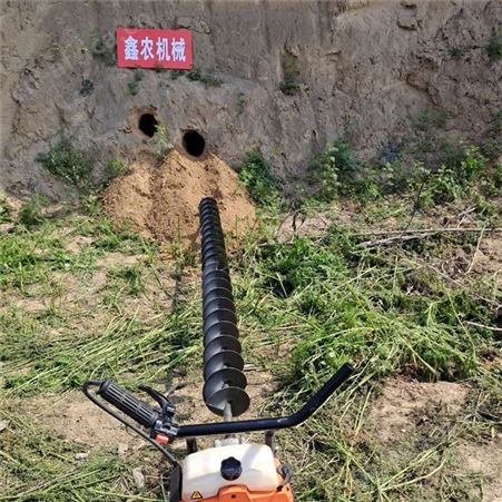 过路孔用横向钻孔机 工程量身定制不同规格