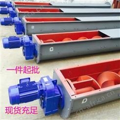 南京汇宏螺旋排屑机 自动螺旋排屑机生产厂家
