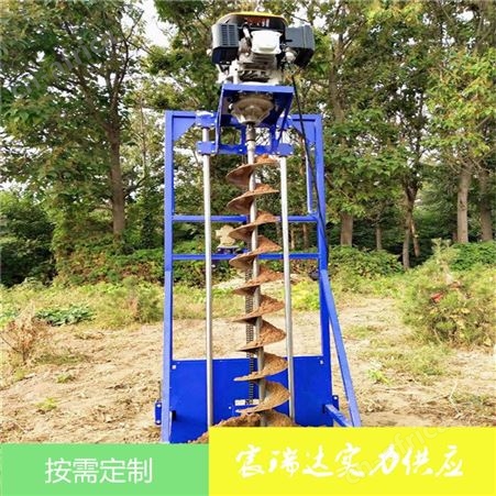 1E57F-5护坡钻孔机 手持小型栽3米锚杆固边坡 宸瑞达CH-9