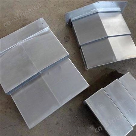 常州汇宏定制机床伸缩式钢板保护罩 钢板防护罩 
