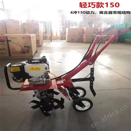 手推除草机用于丘陵坡地和小块地