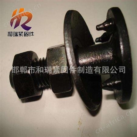皮带螺栓 M12皮带扣螺栓 规格齐全 现货供应 欢迎
