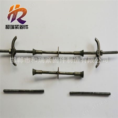 止水拉杆 规格齐全 新型三段式止水螺栓 现货供应 和瑞