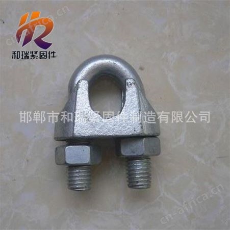 绳卡 卡头 精品锁具 镀锌镀彩