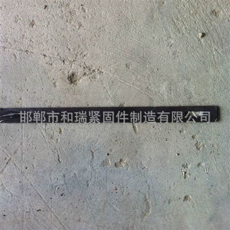 【建筑配件 连接件 对拉片 各类型高质量 价格可优惠 】欢迎咨询