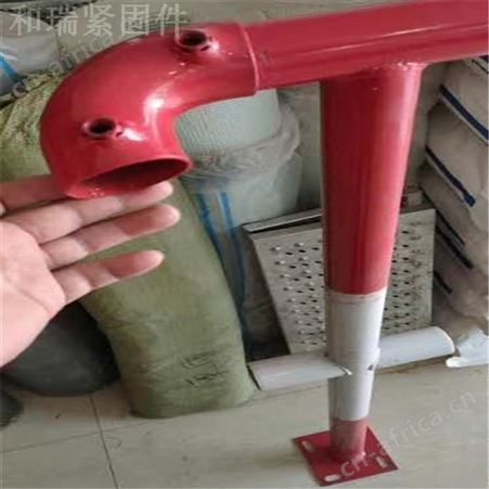 楼梯防护配件 和瑞紧固件
