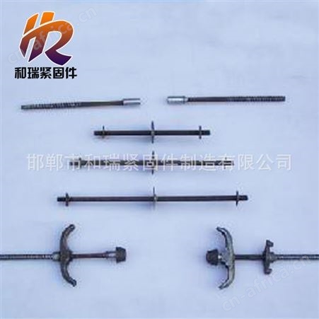 永年建筑配件厂家 专业生产止水螺栓 穿墙螺杆 污水处理用止水螺杆 规格齐全