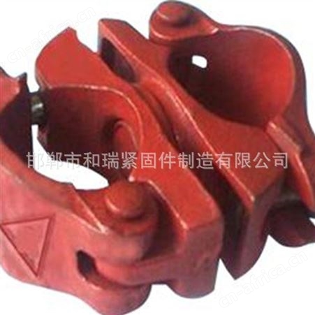 和瑞紧固件 主营建筑类配件【扣件】十字转向直角 规格齐全质量好