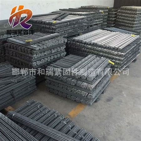 高质量丝杠 和瑞厂商高强度丝杠 现货供应 现货 欢迎