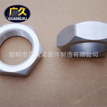 和瑞厂家 生产加工T型扣丝杠梯形扣丝杆正反扣可定制 现货