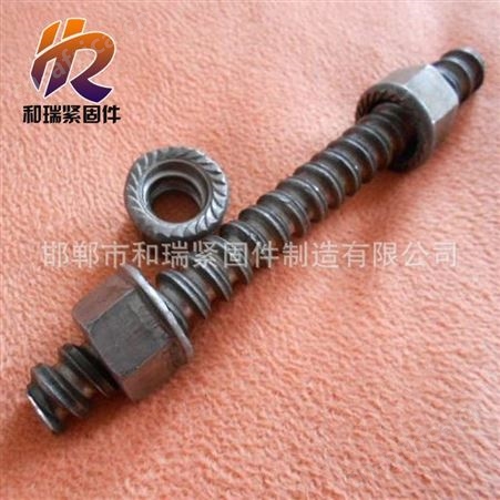 和瑞厂家 生产加工T型扣丝杠梯形扣丝杆正反扣可定制 现货