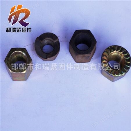 和瑞厂家 生产加工T型扣丝杠梯形扣丝杆正反扣可定制 现货