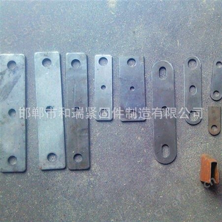 【建筑配件 连接件 对拉片 各类型高质量 价格可优惠 】欢迎咨询