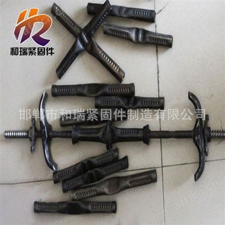 三段式止水螺栓 对拉丝杆 止水拉杆 规格齐全 和瑞建筑配件厂家