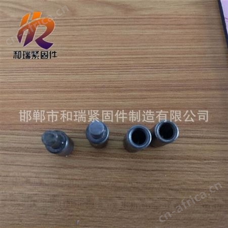 和瑞现货供应门轴 合页 规格齐全 来电定制 -欢迎厂家
