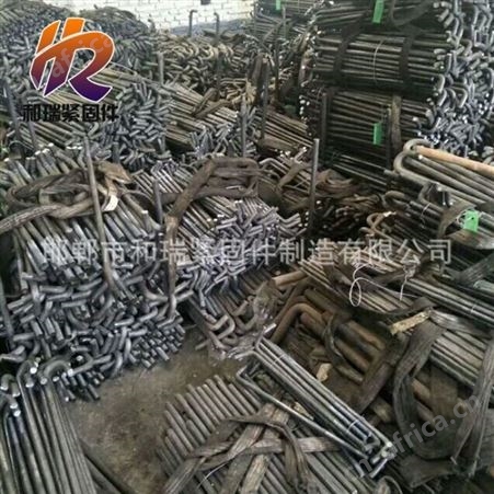 厂商 规格齐全 现货供应 高质量地脚螺栓 预埋螺栓 和瑞厂家定制