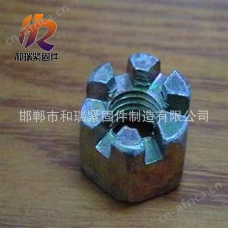 开槽螺母 规格齐全 M8-M64 高强度开槽母 规格齐全