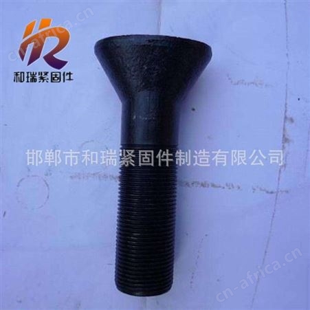M30-120球头螺栓 鹅蛋螺栓 规格齐全  现货