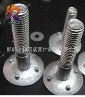 高质量皮带螺丝 规格齐全 现货供应 欢迎和瑞紧固件厂家