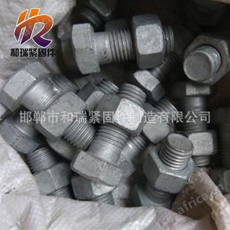 和瑞紧固件制造【热镀锌螺丝】  各种规格  量大价优