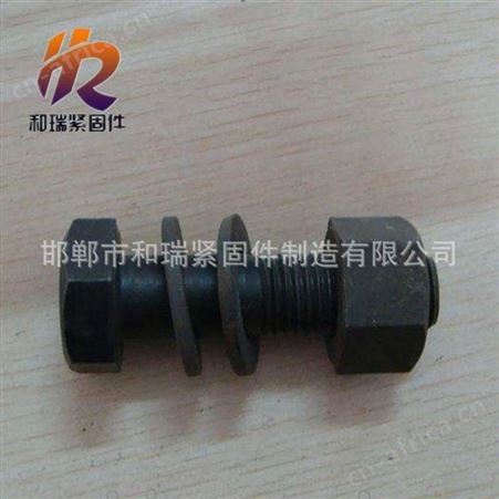 六角螺栓 高质量现货 规格齐全 欢迎咨询 大六角钢结构螺栓
