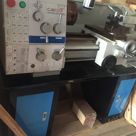 供应批发小型车床 CJM320B工业车床
