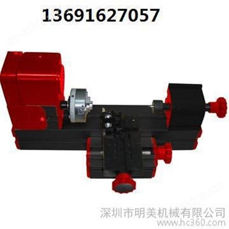 供应精星六合一机床 多功能机床 微型组合机床