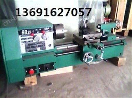 供应工业台式机床 BB25-500机床 小型车床