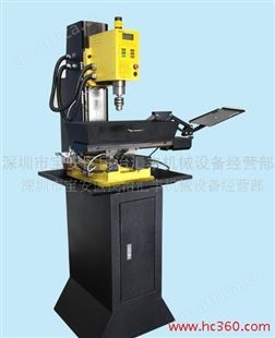 供应批发小型数控钻铣床 ZX3K小型钻铣床