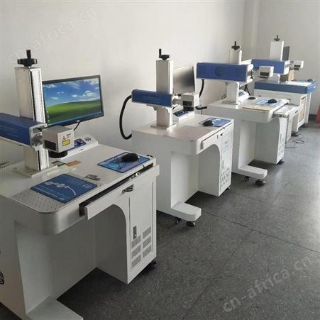 20W光纤激光打标机 台式金属铭牌刻字机激光切割镭射雕刻机不锈钢