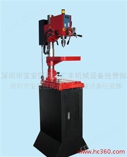 供应精星Z3台式精密钻床  数显钻攻两用机床 钻床 台式钻铣攻机床
