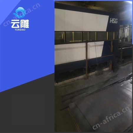 云雕佛山顺德大型激光切割厂家 对外加焊接 卯焊加工 供打样服务